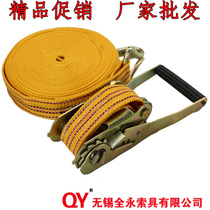 5T van 10 m width 5 6cm car bundler tighter tender cargo fixer tighter