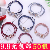 Korean simple pearl Hairband adult hair rope tie hair rope small accessories headwear hair accessories head rope black leather band