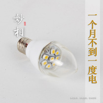 Miao Sang Buddhism supplies Buddhism lamp Lotus Lamp Lamp electric candle lamp highlight LED bulb E12