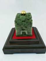RMB financial seal wealth treasure treasure seal jade seal and Tian Jasper White Jade Green White Jade
