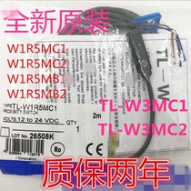 Official original proximity switch TL-W1R5MC1 TL-W1R5MB1 TL-W3MC1 TL-W3MC2