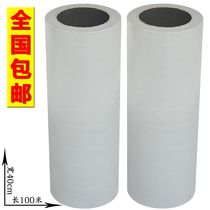 PE protective film adhesive tape aluminium alloy hardware stainless steel protective film width 40cm black and white self-adhesive in the mucosa