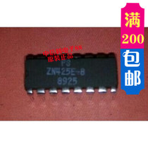 ZN425E-8 brand new original quality assurance can be taken directly