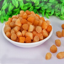 Shanwei Jiazi Hong Kong self-drying Bet Yao new dried seafood 250g 150 head