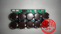 Elevator parts Mitsubishi elevator parts Mitsubishi elevator KCN-943A drive power board