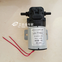 New product discount professional brake cooling water pump mini diaphragm pump truck Special 24v 12V