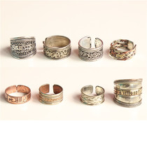  New ring Tibetan jewelry Tibetan silver three-color copper ring ring men and women couples personality ethnic style six-character truth