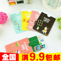 Han Edition Cute Cartoon Cookie Girl 2 clamping sleeve pussy card bag bus card clip card bag