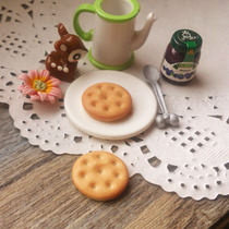 1 12 Mini food play house food play scene Small cookies-round cookies