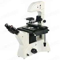  Scientific research grade inverted biological microscope Scientific research grade inverted phase contrast microscope Inverted phase difference microscope