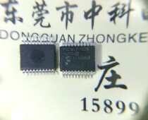 PIC16LF1828-I SS (new original) large discount