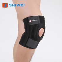 Sports knee support Patella compression Mens and womens protective gear Running fitness Basketball badminton Dance mountaineering collision prevention