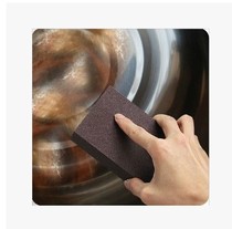 Japanese nano emery descaling cleaning kitchen stove magic erase pot bottom scorched fine sand sponge wipe new