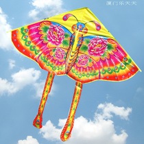 Peony butterfly kite 30 lines put childrens kites easy to fly beginner triangle kite except remote areas