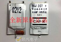 Italian CAP-XX supercapacitor 5 5V0 4F ultra low internal resistance HW207 high temperature