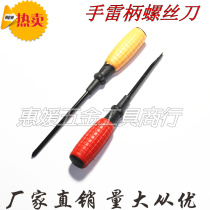 Screwdriver screwdriver bracelet screwdriver with screwdriver with magnetic screwdriver with magnetic screwdriver screwdriver with magnetic screwdriver