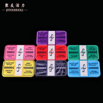 Chip block chip ceramic touch large face value square chip with number anti-counterfeiting