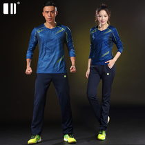 (Quick-drying type)single and double badminton suit suit mens trousers long-sleeved autumn and winter lovers tennis sportswear