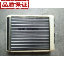 Dongfeng Duolika warm air water tank Jinba Furika Capt Jinnuo Kangba Ruiling original factory