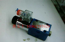 Beijing Huade 4WE10T31B CG24NZ4 4WE10T31B CG24NZ5 4WE10T31B CG24