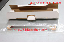  Xerox 5065 700 7780 560 C75 J75 Rechargeable Xerox 700 black drum electrode wire replacement