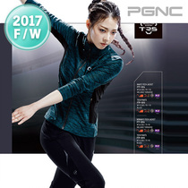 Special Korea Direct Mail PGNCPEGGY Peggy Cool Womens Badminton Suit Quick Dry Sports Set W