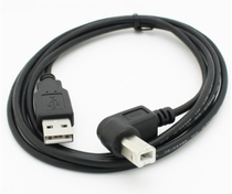 1 5 m elbow USB2 0 print line USB straight head turn print Port elbow USB A Revolution B male elbow