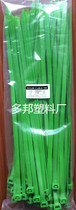 Green plastic tied nylon cable tie GB self-locking cable tie wire buckle 10*400mm (100 bags)