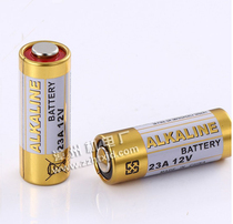 ROLL DOOR MACHINE REMOTE CONTROL BATTERY ROLL SHUTTER DOOR MOTOR ROLL GATE MOTOR GARAGE DOOR REMOTE CONTROL DOORBELL BATTERY