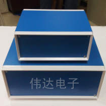 Metal iron case plastic frame case instrument shell with panel AU3-105 * 245*190