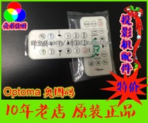 Original Optoma Otu code S316 X316 W316 projector original brand new remote control