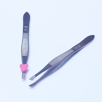 Betsu Brow Eyebrow Clip Brow Stainless Steel Brow brow clip D-16 (flat mouth and pitched)