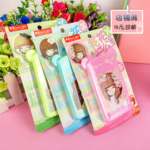 Flower girl correction belt day Korean creative stationery cute large capacity correction belt correction with student prize