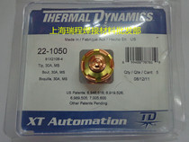 Fermat plasma cutting accessories Nozzle 22-1050