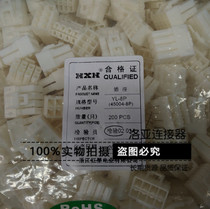 Red Star connector YL-9P 12P 15P 16P plug connector HX45004 Pitch 4 5mm