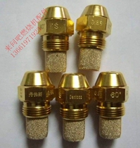 Burning machine parts fuel nozzle DANFOSS DANFOSS nozzle fuel burner parts