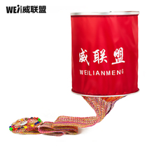 Wei League competitive fish protection black pit fish protection glue anti-scratch hook fishing net fishing net bag glue fish households fish basket fishermen