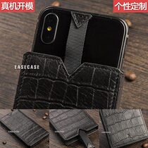 A3 models custom iPhone 12 Pro Max Mini leather suite mobile phone set of crocodile print