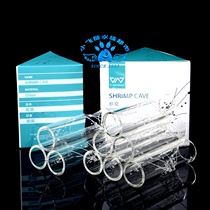 VIV Crystal Shrimp Crystal Shrimp Very Fire Glass Shrimp House 3 pipe shrimp House 6 pipe shrimp nest evading shrimp pipe