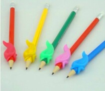 Pen correction new yellow non-toxic and tasteless fish dolphin children Primary School students high quality soft silicone full