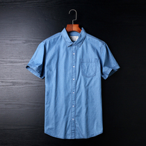 Foreign trade tail single male denim shirt short sleeve thin Japanese Tencel cotton original single cut large size denim shirt