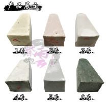 Stone Grinding Tool Rhombus Hard Earth Grinding Block Triangular Abrasive Cylindrical Granite Marble ceramic polished polishing head