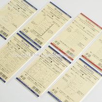 Japan Da Vinci Davinci Refill Pocket A7 6-hole inner core schedule plan Bachuan paper