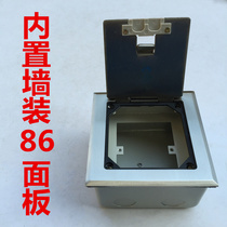 Cover-lifting open stainless steel ground insert with 86-type wall mounted panel socket rebbely inserted