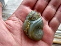 And nephrite seed material of the pendant