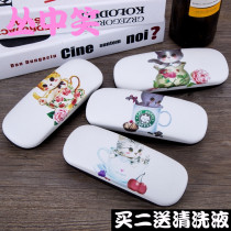 Cup kitten myopia glasses case eye girl cute Korean anti-pressure hipster students adult creative personality