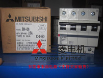 Original Mitsubishi small circuit breaker (air switch) BH-D6 4p D25 D32 never for sale