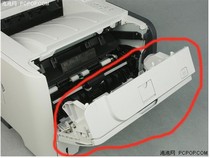 Original HP2055 hand delivery front door tray HP2035 front door HP2055 manual feeder tray