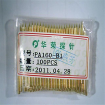 PA160-B1 Huarong probe 1 36mm pointed spring thimble sleeve 1 67mm sleeve