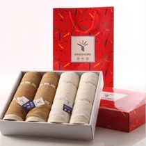 Gold Cotton Pure Cotton Absorbent Face Towel Soft Towel 4 Padded 120 Gift Box Gift Benefits Wedding Gift